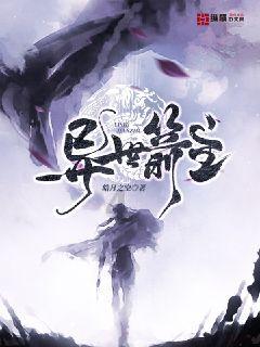 自动驾驶移动“充电宝”来了