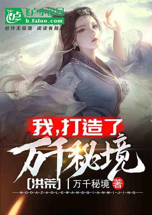 住我市自治区政协委员持续热议政府工作报告