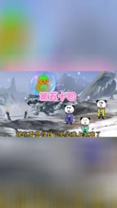 司铭宇老师：新能源汽车销售技巧培训：新能源汽车营销6方位介绍话术