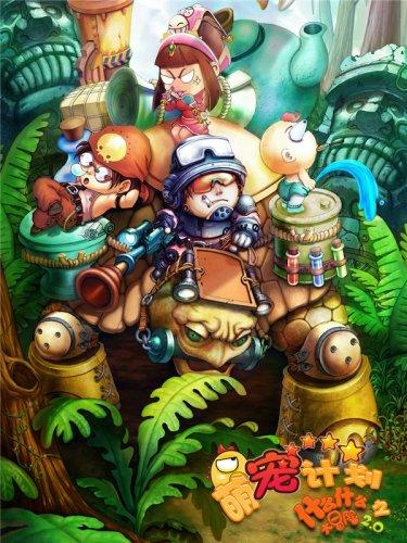 孕期280天的各个详细检查要点，怀孕如何才能更好陪伴老婆度过孕期？