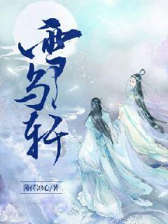 勇士吹泡泡