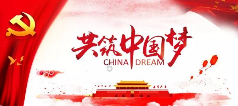 全民剧本大师内置菜单