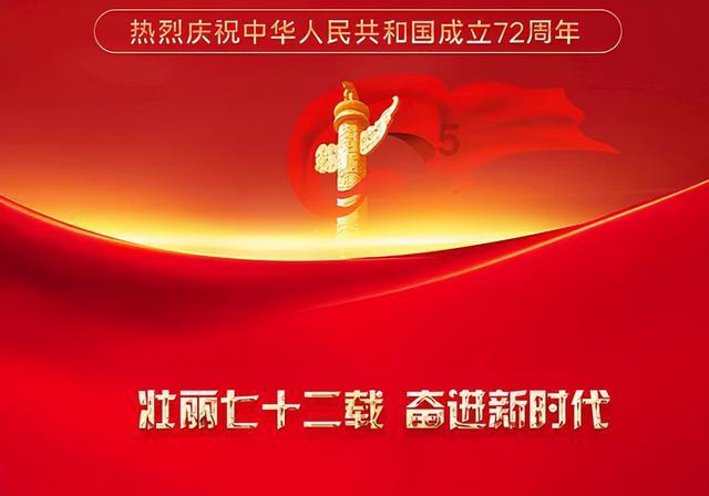 狂怒之路