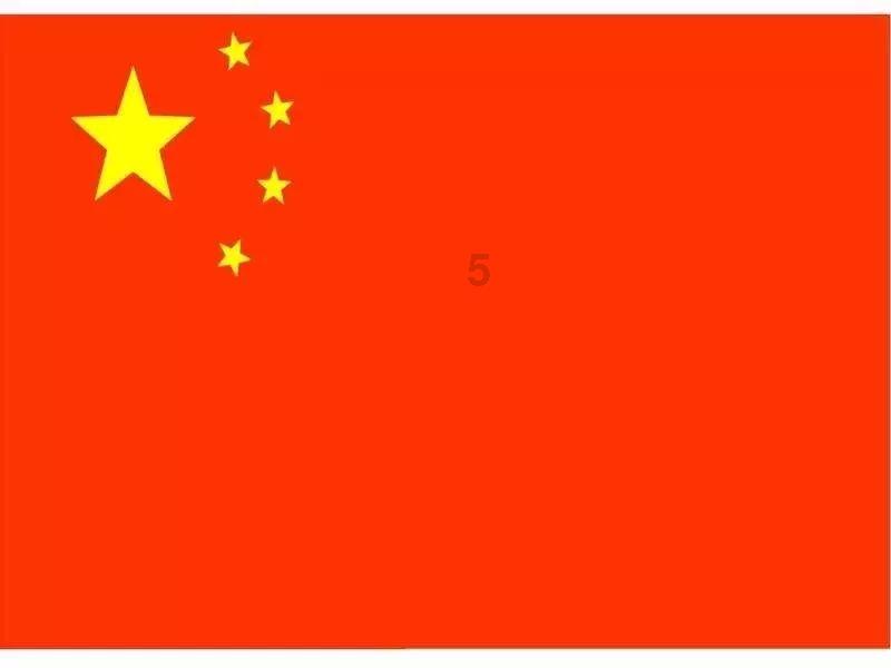 实控人曾以股抵债,瀚天天成IPO前靠股权激励浮盈7亿