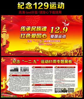 零距离体验滇地“人口较少民族”风情
