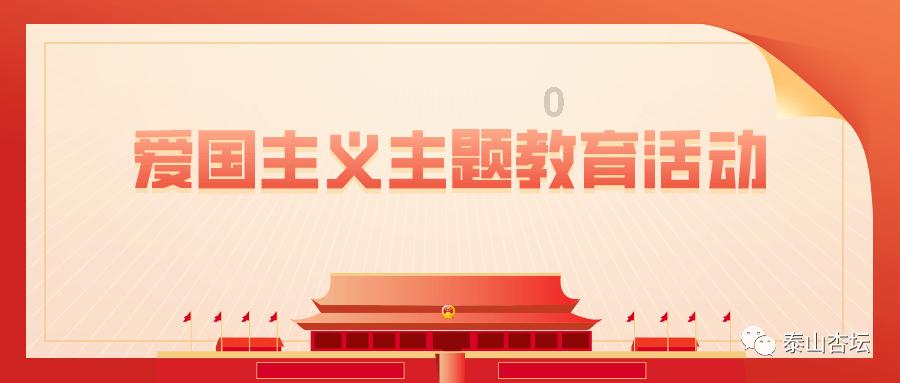 米乐米可森林大冒险