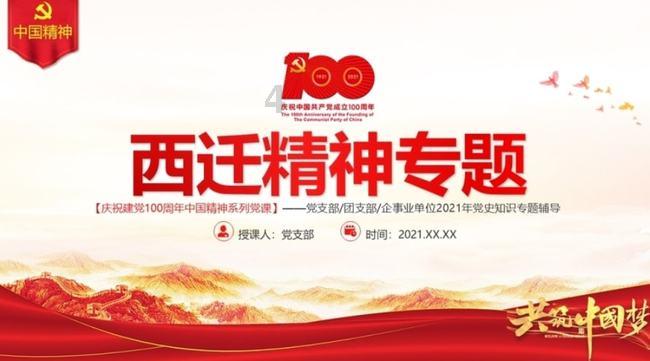 儿子放假回家带来7个大学同学来玩,爸爸乐得合不拢嘴:稀罕得很