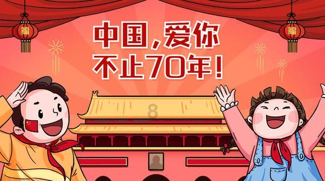 爸爸抱娃走路险摔倒 还好及时把娃撤回！“啥事没有还冲我乐”