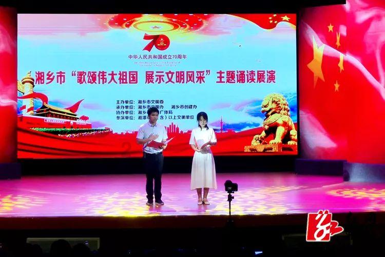 讲故事的人