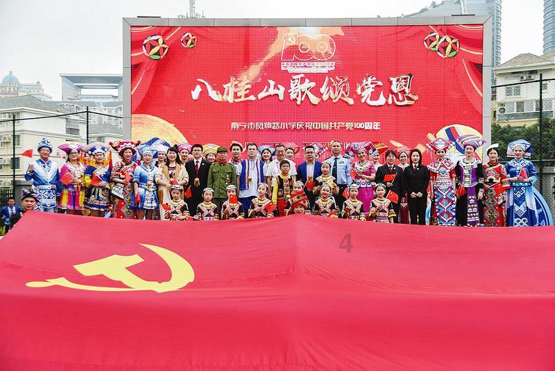 港媒：欧盟因“技术原因”暂停围绕所谓“立陶宛受经济胁迫”对华WTO诉讼
