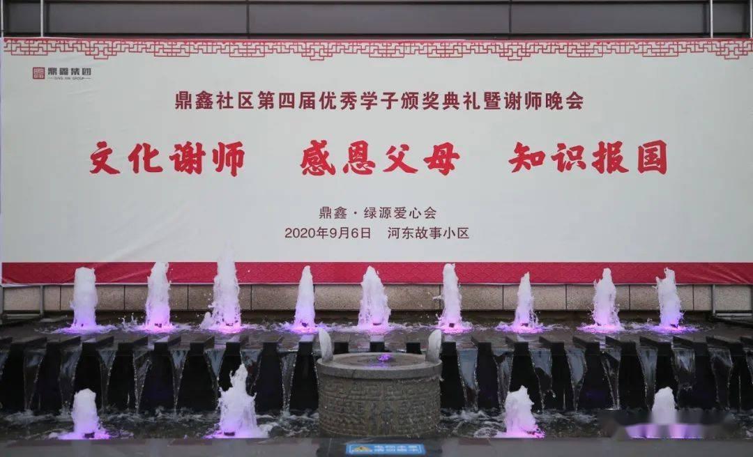 上班族妈妈每周一“馆子”,儿子一年级记忆就像“金鱼”
