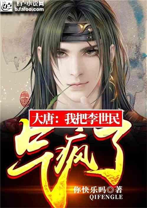 中世纪国王逃脱