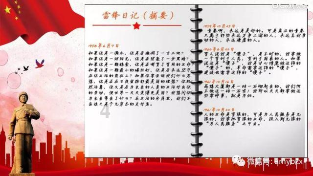 次元喵