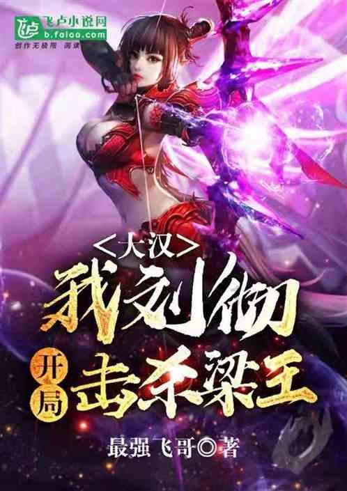 有点双标,雷克萨斯“精装普拉多”卖77.8万起,合理吗?