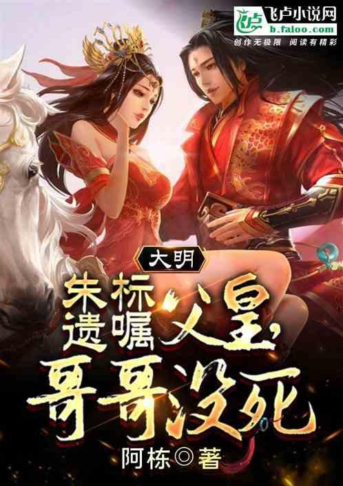 万词王