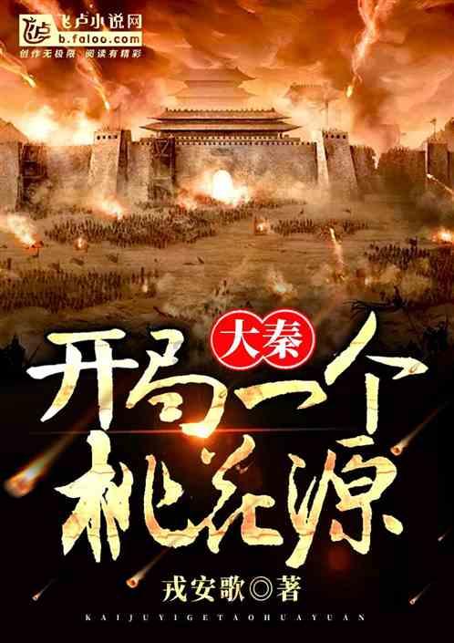 前暴雪设计师透露：前员工新工作室寻投资很难